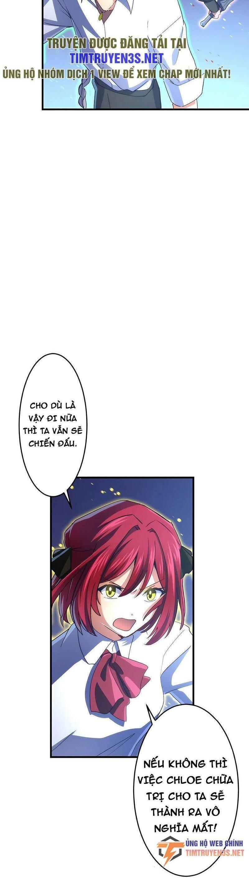 âm dương sư mạnh nhất chuyển sinh chapter 42 14