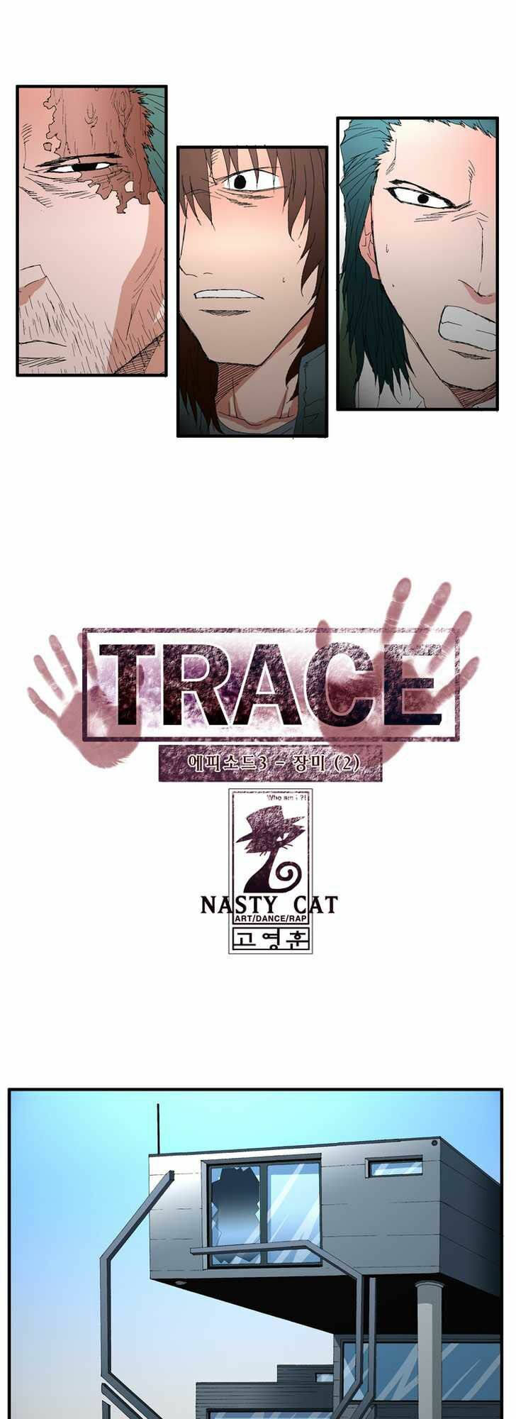 siêu năng chapter 57 12