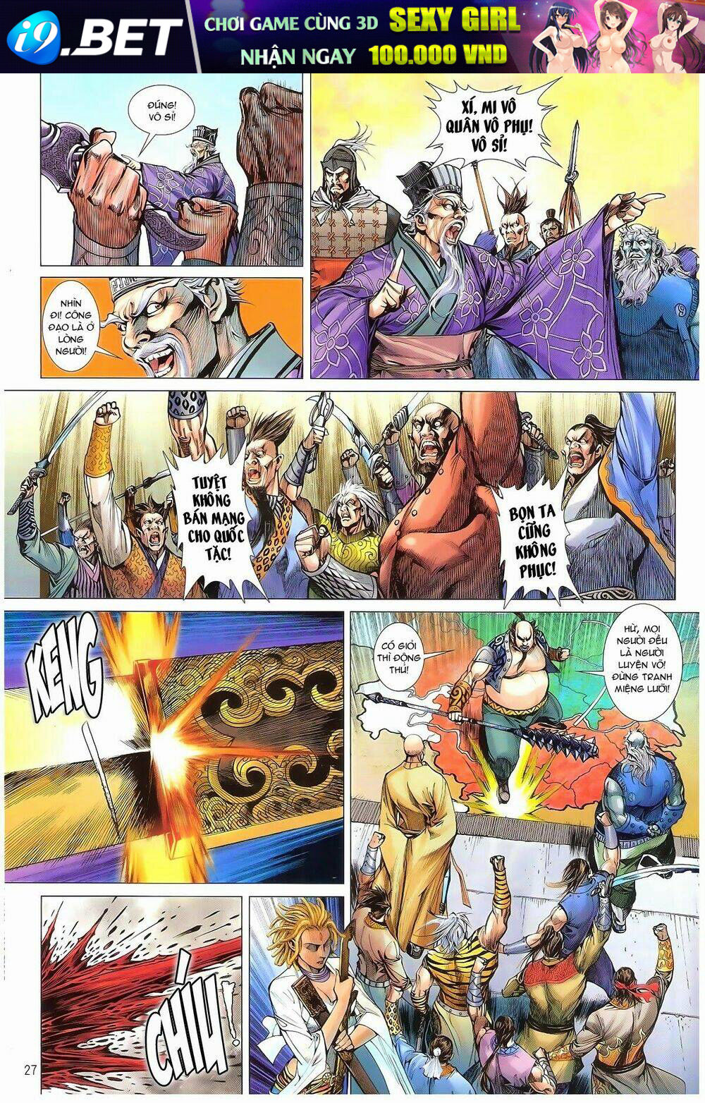 thiết tướng tung hoành (cựu tác) chapter 161 25