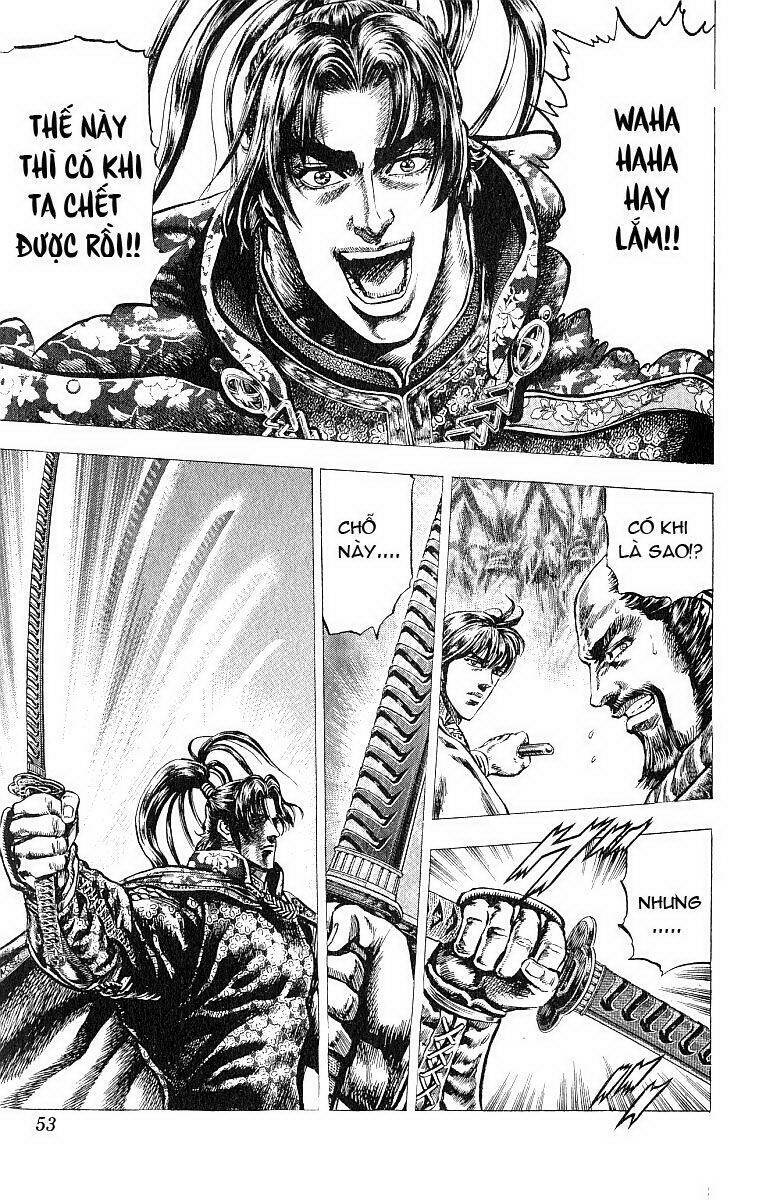 sakon chapter 7 11
