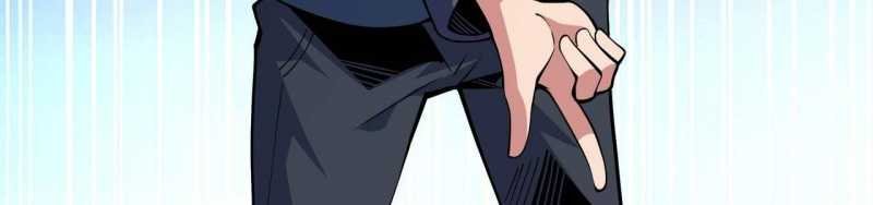 ngại qué, kỹ năng của ta tự mãn cấp! chapter 2 522