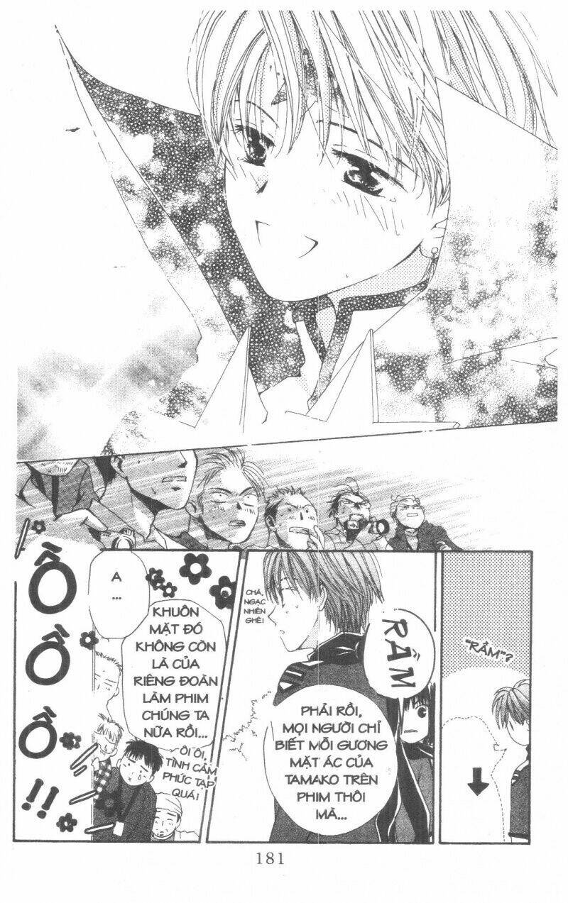 tennen paaru pinku chapter 4 182