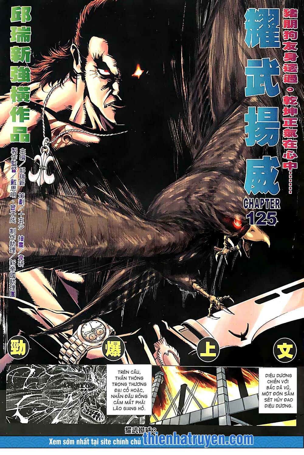 diệu võ dương oai chapter 238 1