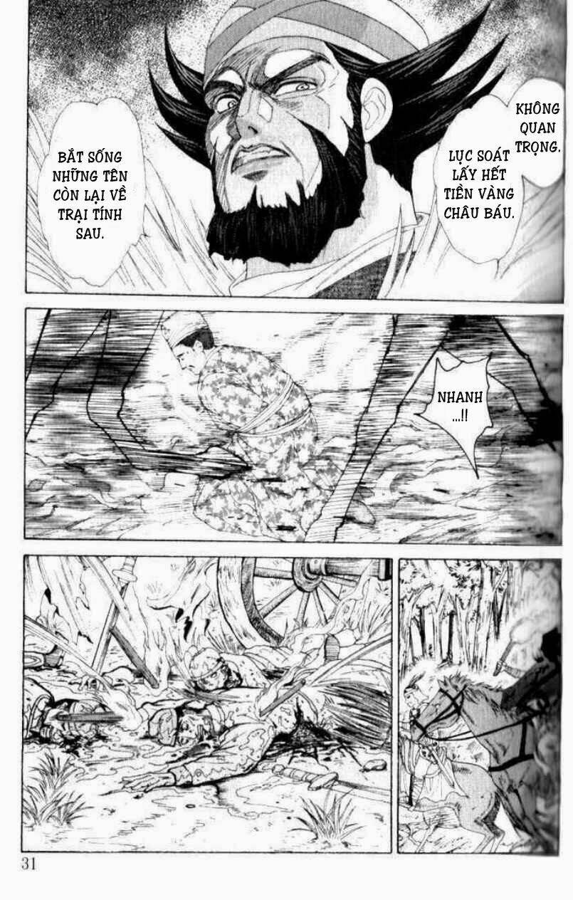 sui tang ying xiong zhuan chapter 6 29