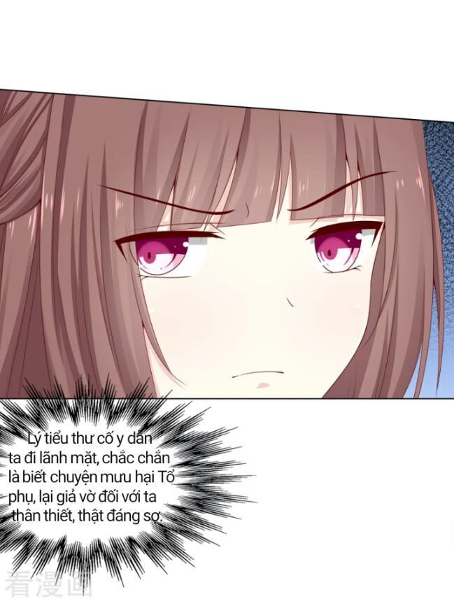 đích nữ chư hầu chapter 7 26