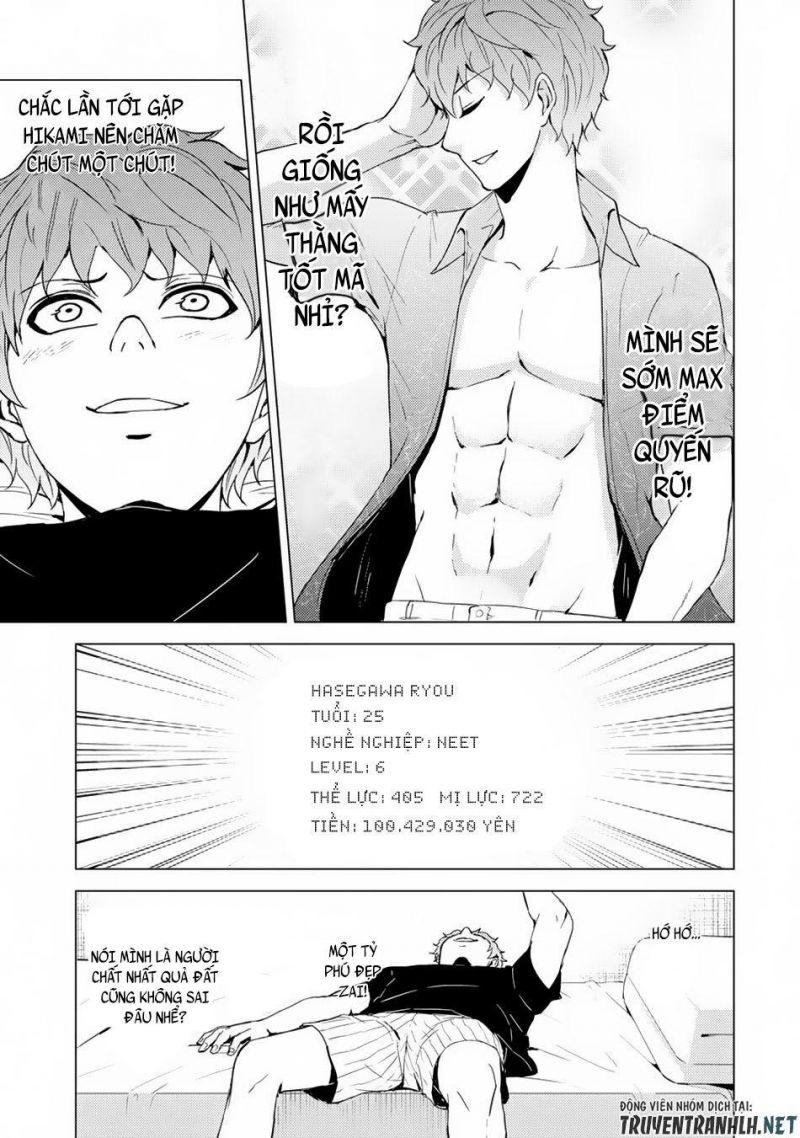 ore no genjitsu wa renai game?? ka to omottara inochigake no game datta chapter 30.1 5