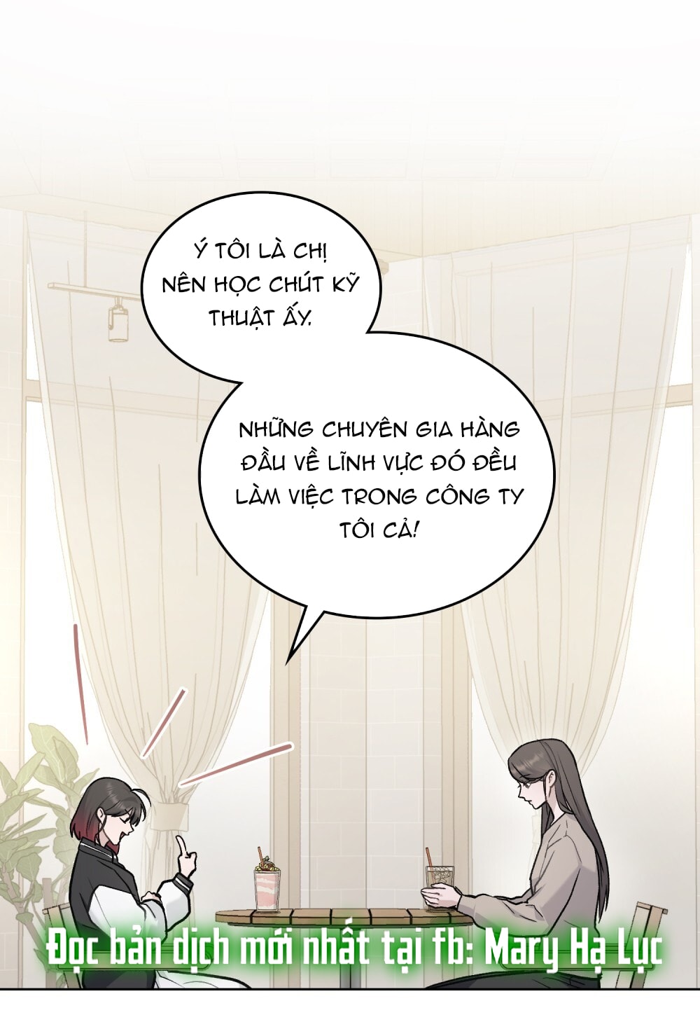 merry psycho chapter 8.2 20