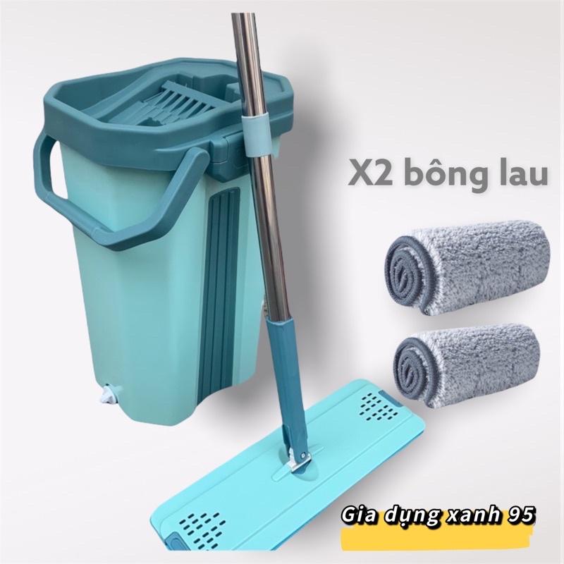 bộ lau nhà thông minh đời mới nhất 2021 bản lau 38cm