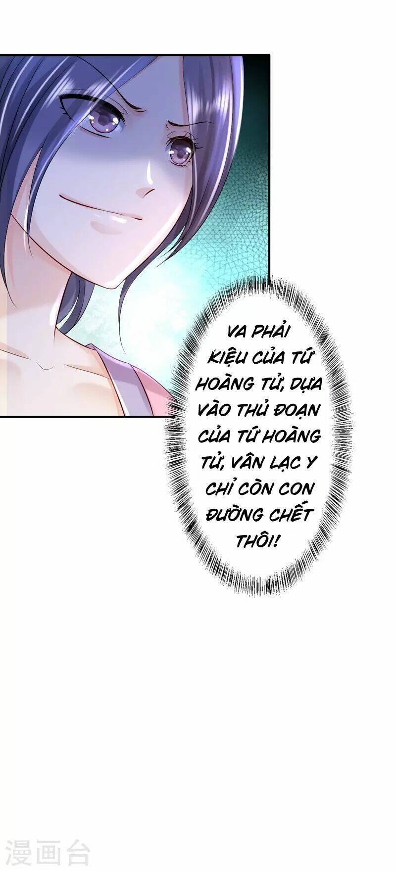 từng bước âm mưu thâm độc : huyết hoàng trở về chapter 8 31