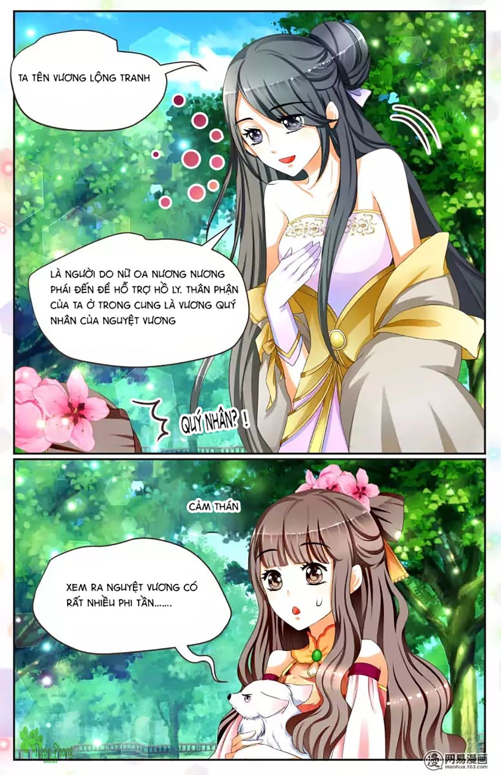 Hồ Thoại Hồ Thuyết chapter 16 - Trang 3