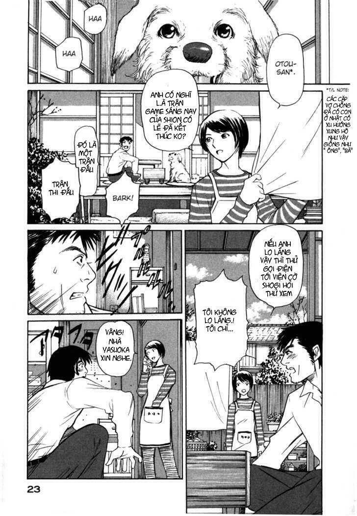 shion no ou chapter 1 28