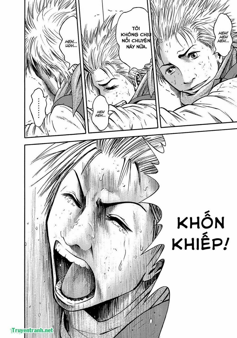 tokyo undead chapter 1 16