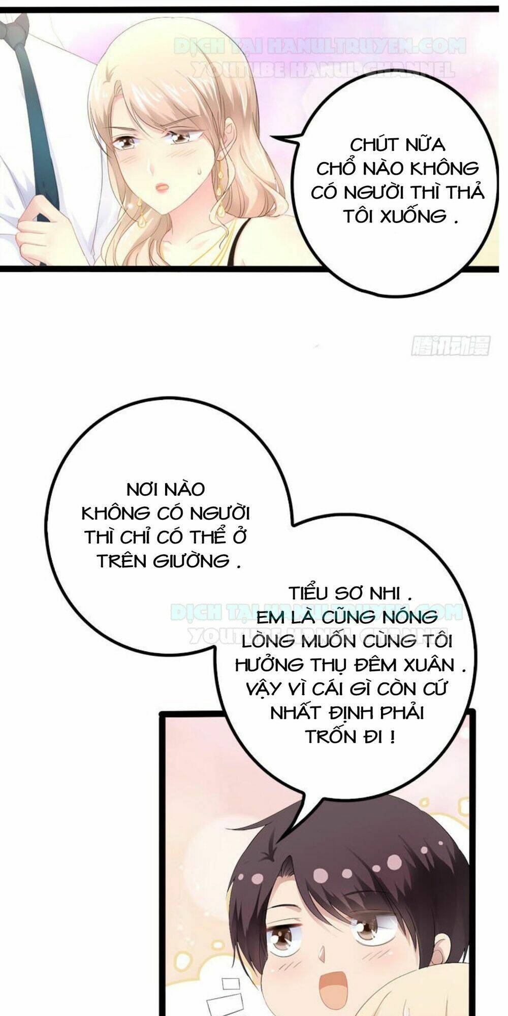 thần bí đế thiếu điềm sủng thê chapter 29 16