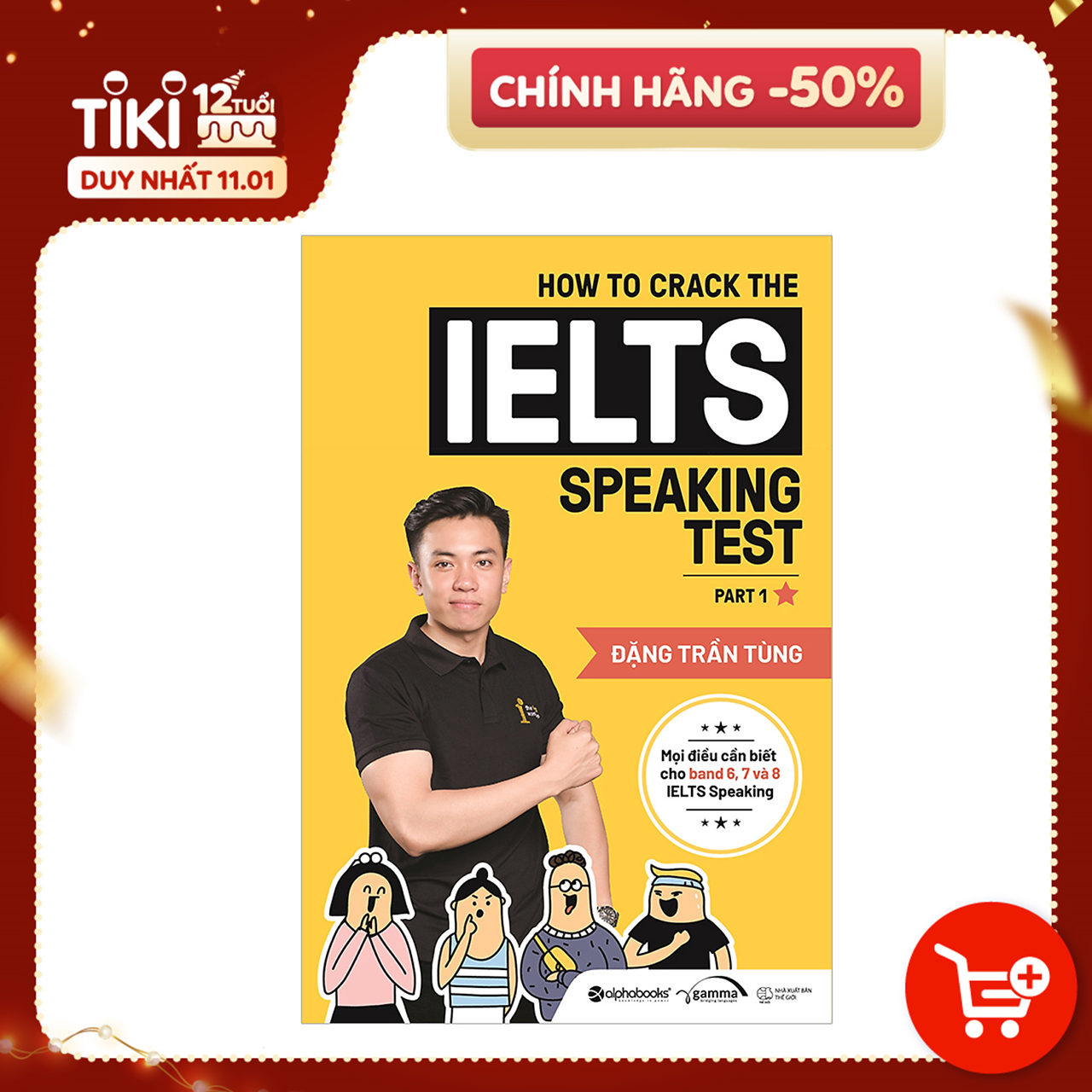 How To Crack The IELTS Speaking Test - Part 1