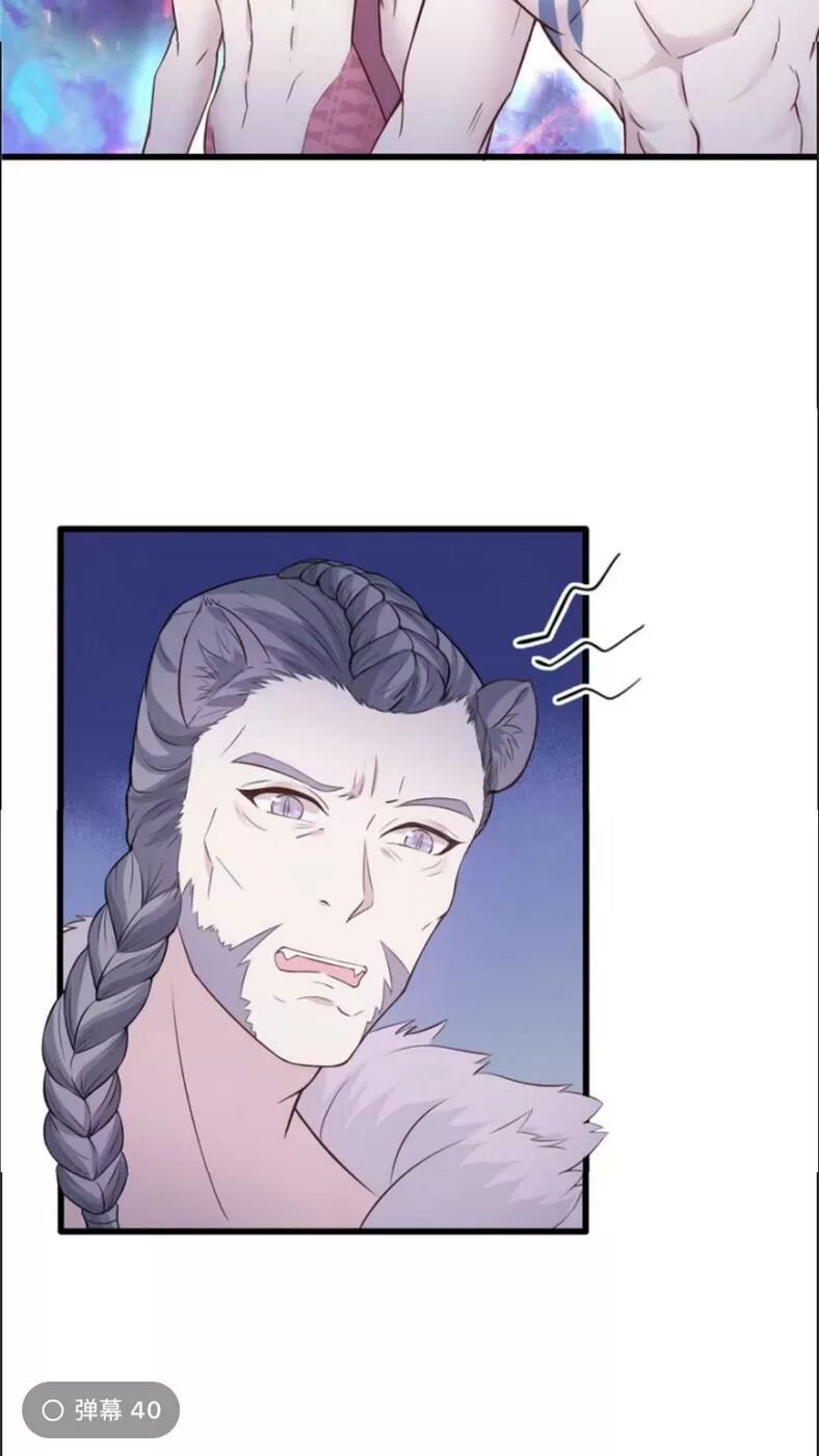 [16+] thảnh thơi thú thế chủng chủng điền, sinh sinh tể chapter 125 14