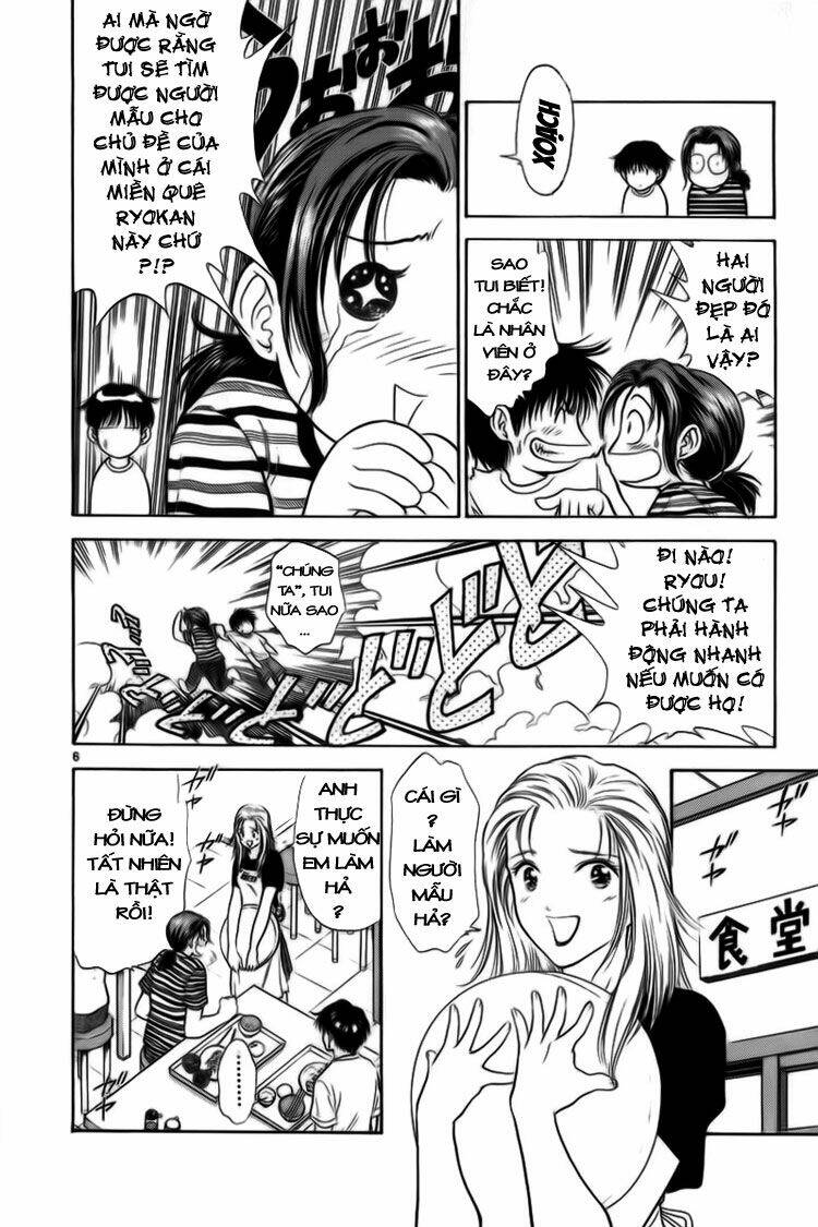 salad days chapter 18 7