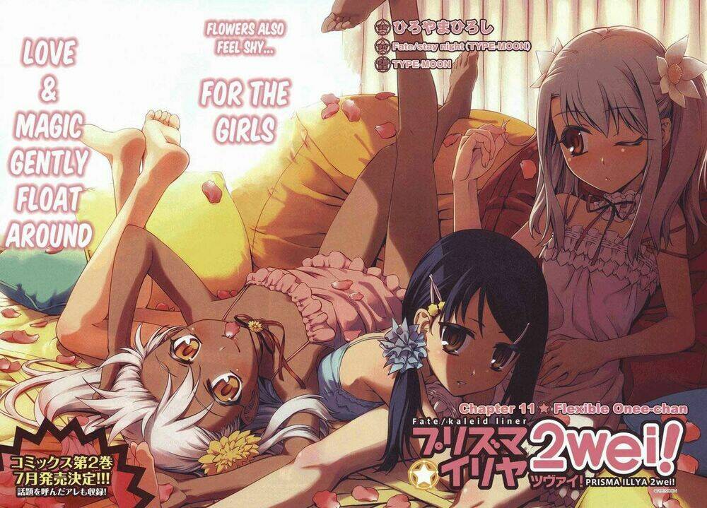 fate/kaleid liner prisma illya 2wei! chapter 11 2