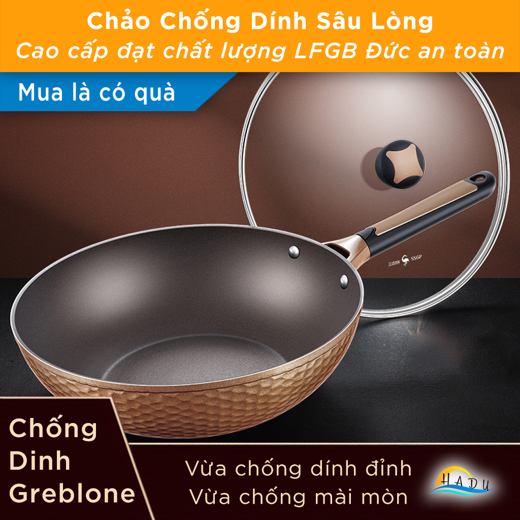 Chảo Chống Dính Bếp Từ Sâu Lòng Có Nắp 32cm Cao Cấp Đạt Chất Lượng LFGB Đức SSGP