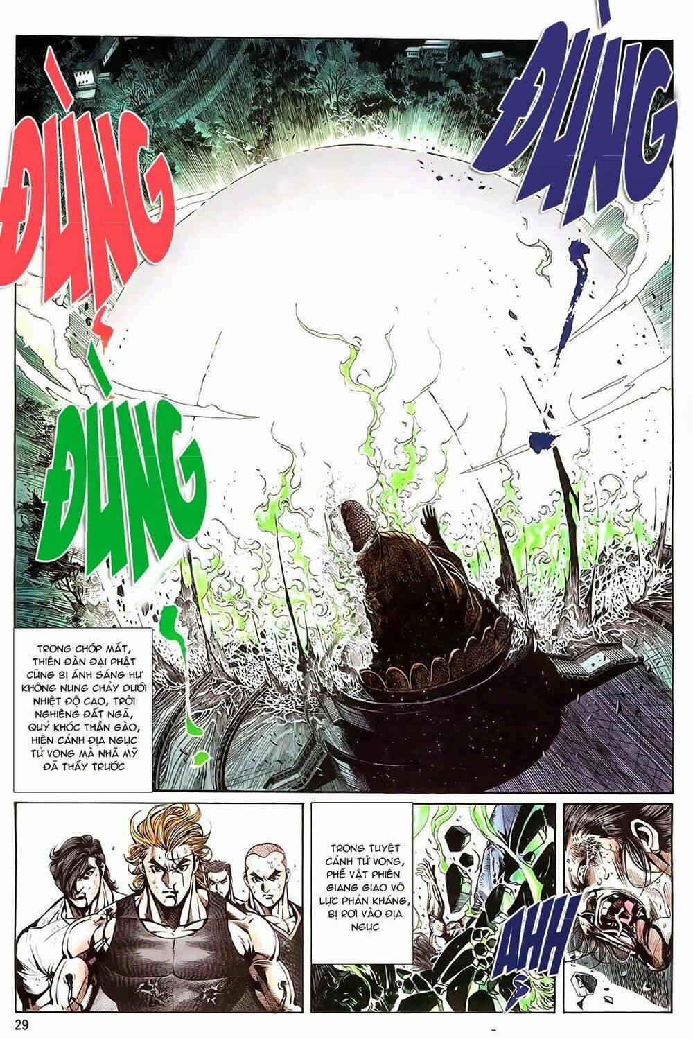 long hổ môn - võ công đại toàn chapter 1280 27