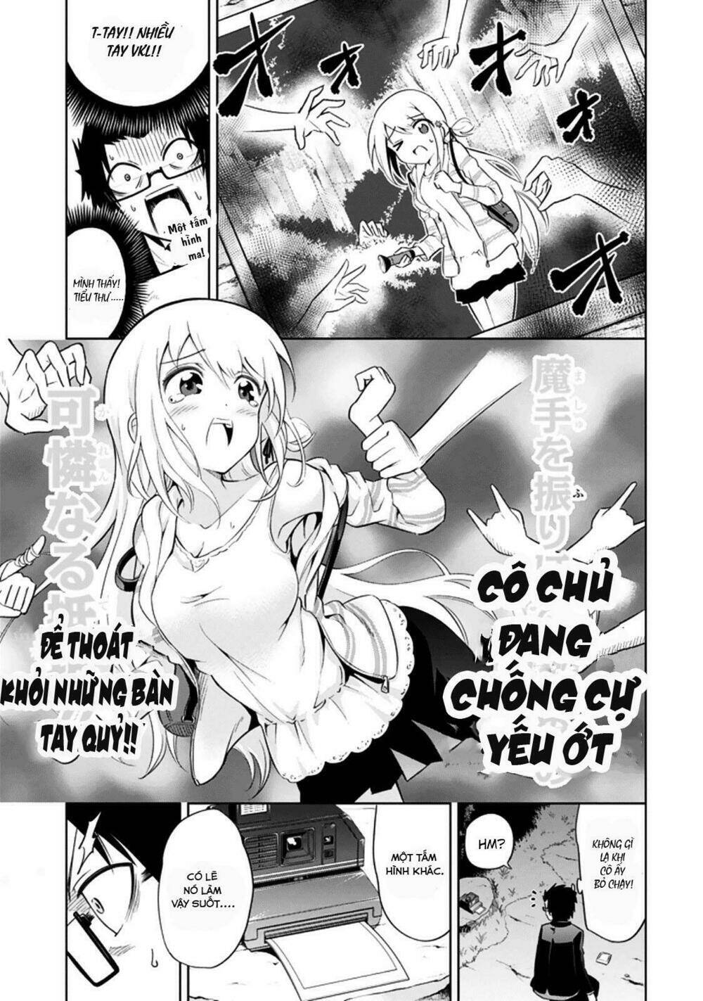 ayane oujou-sama wa sanova b**ch ni araserareru chapter 8 12