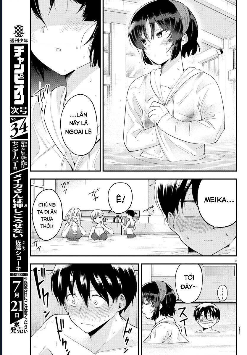 meika-san can't conceal her emotions chapter 74 9