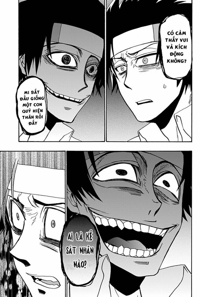 life is money chapter 14 7