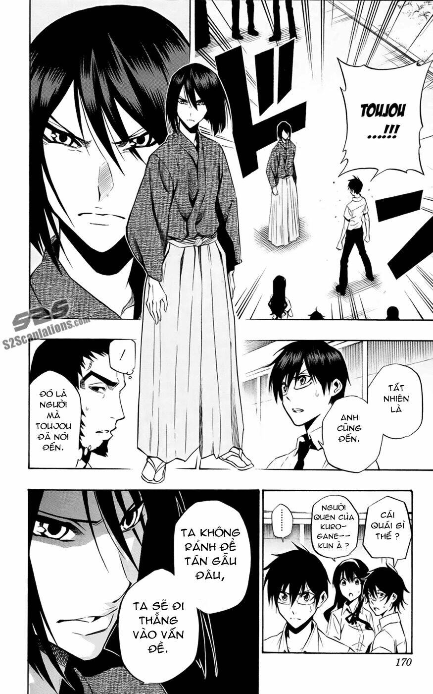 kurogane chapter 61 7