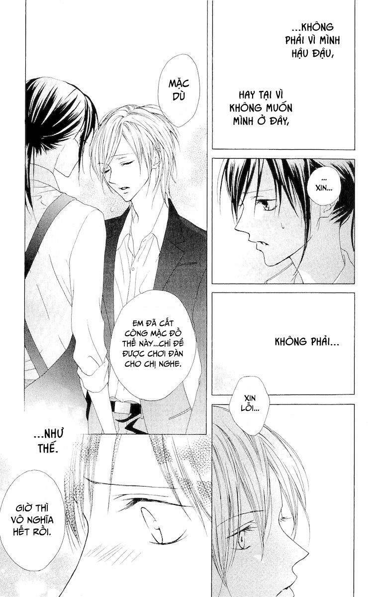 venus kisoukyoku chapter 6 31