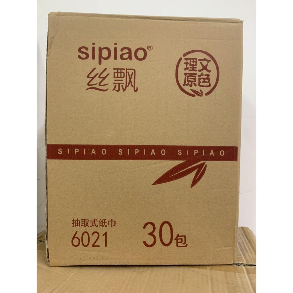 Khăn Giấy Khô | Khăn Giấy Ăn Gấu Trúc Sipiao Dạng Hộp Rút Khổ Vuông Mini Thùng 30 Gói (300 tờ/gói)