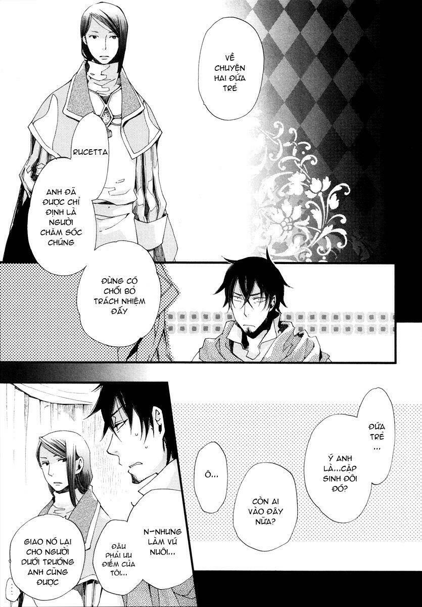 aruosumente chapter 12 10