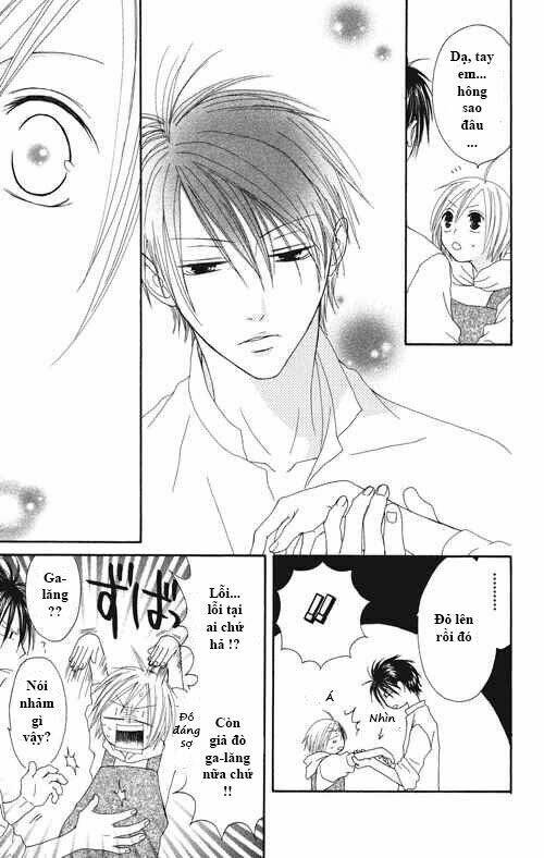 shiawase kissa sanchoume chapter 1 28