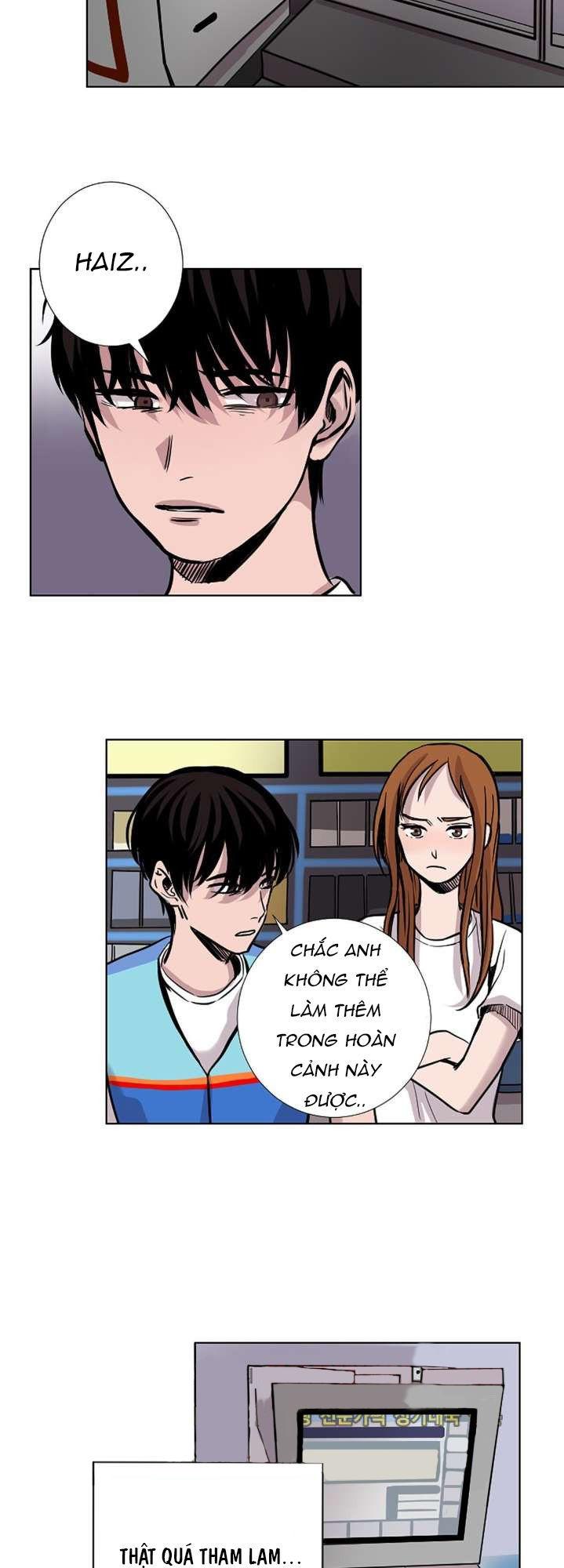 in our lifetime chapter 11 22