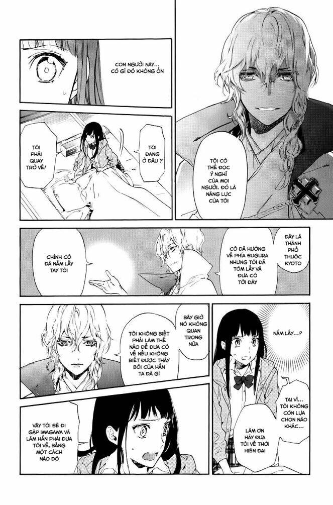 sengoku vamp chapter 1 19