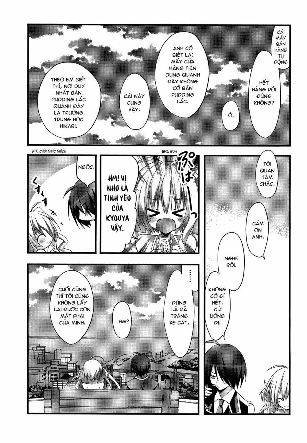 baroque k/night chapter 11 34