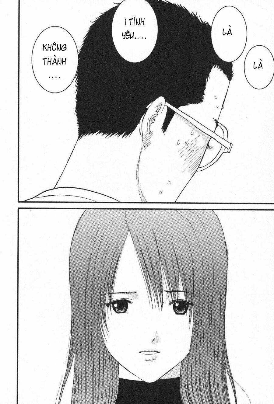 me-teru no kimochi chapter 12 16