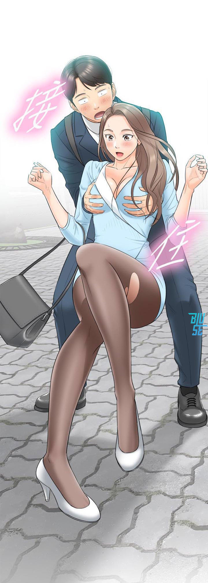 sếp trẻ chapter 1 69