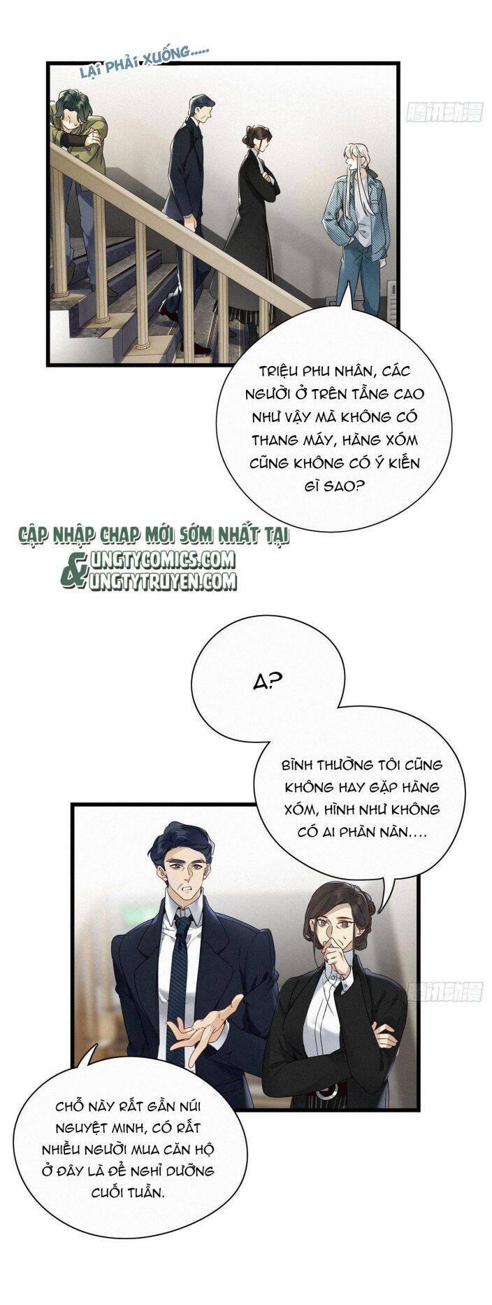 thỉnh quân nhập quái chapter 19 26