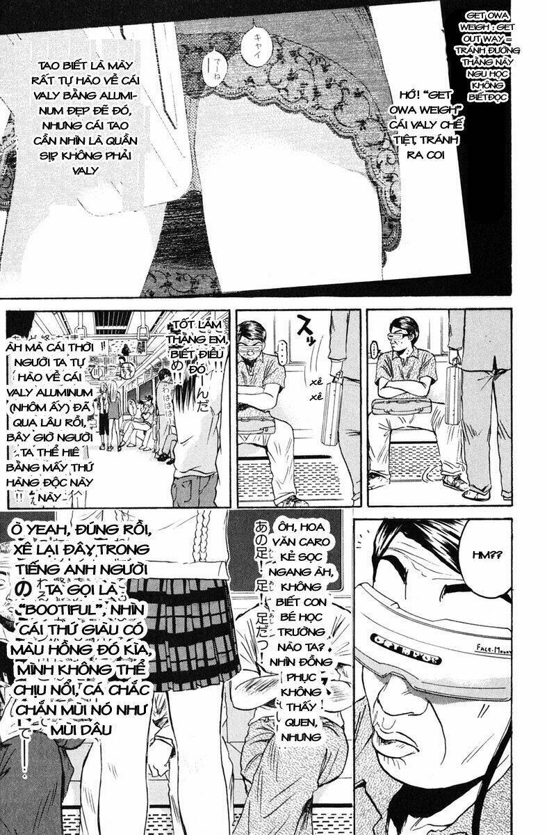 GTO - Great Teacher Onizuka chapter 75 19