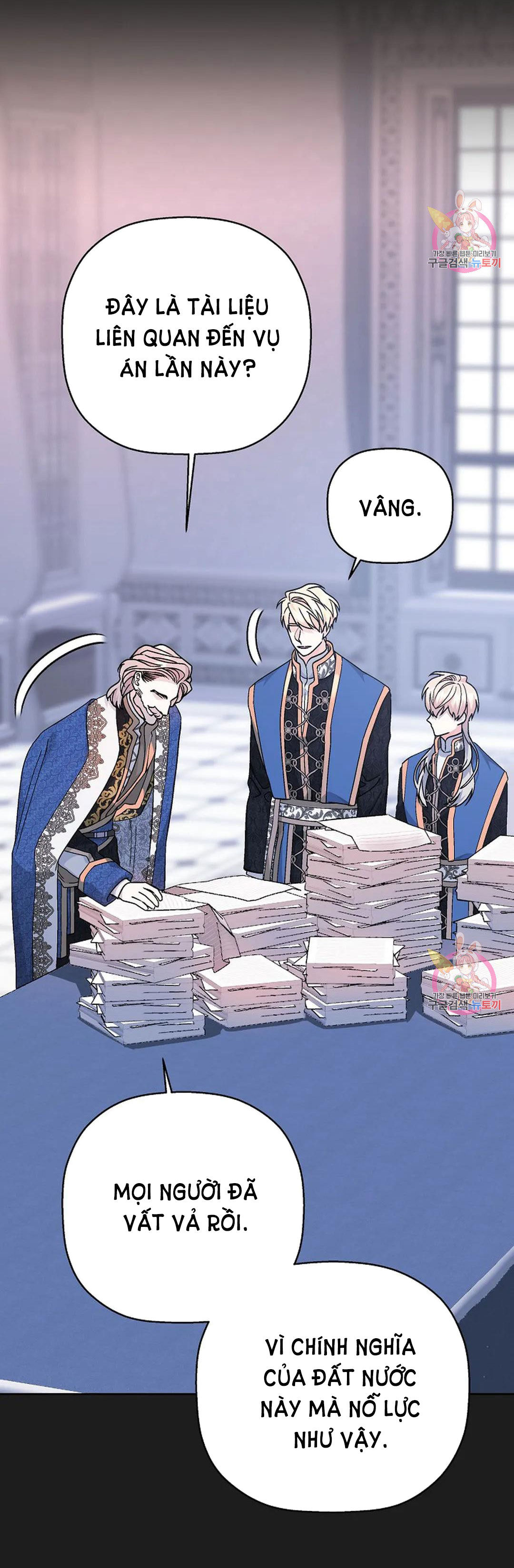 khế ước vĩnh cửu chapter 51.2 42