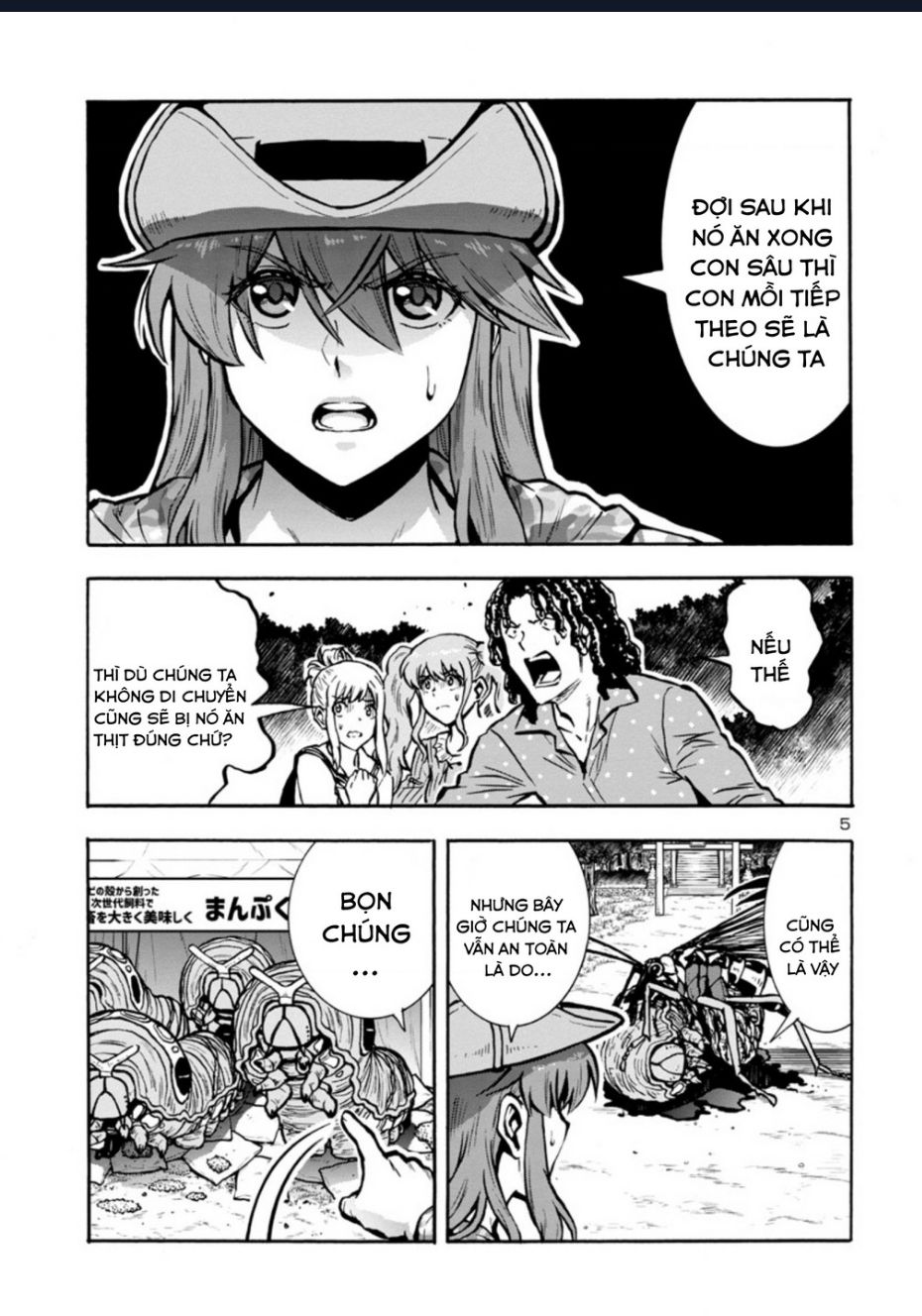 Siêu Đảo Côn Trùng chapter 36.5 7