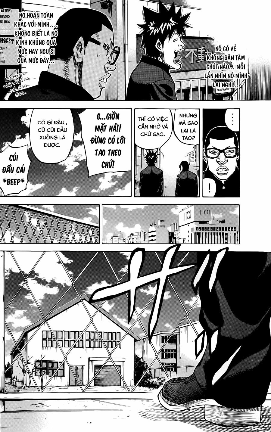 a-bout! chapter 55 4