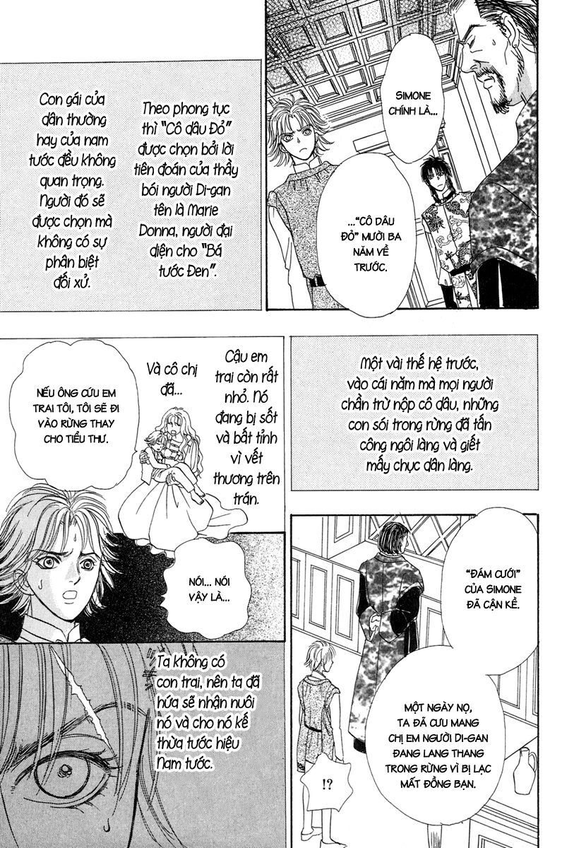 kenja no ishi chapter 11 6