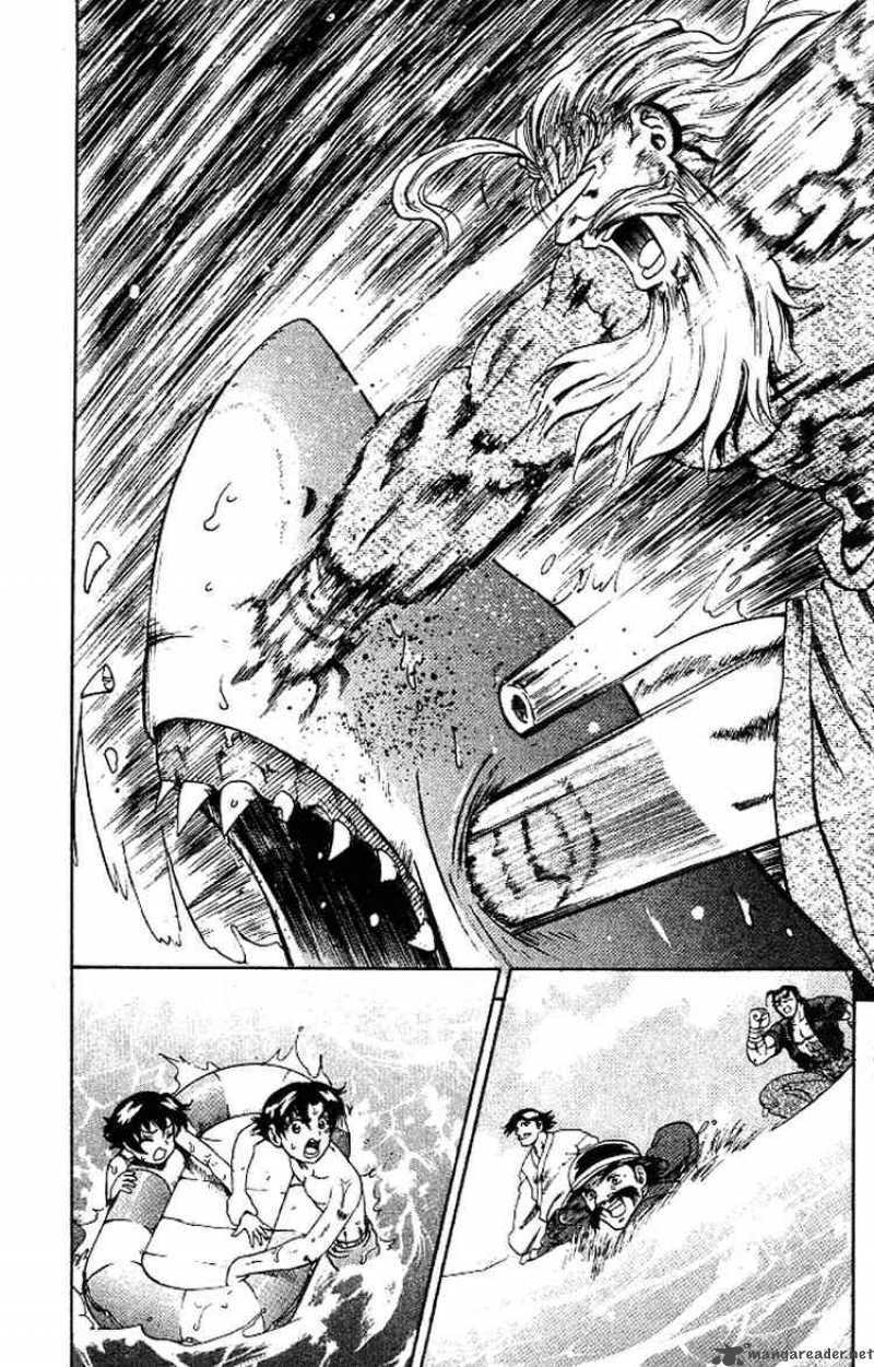 history's strongest disciple kenichi chapter 46 21