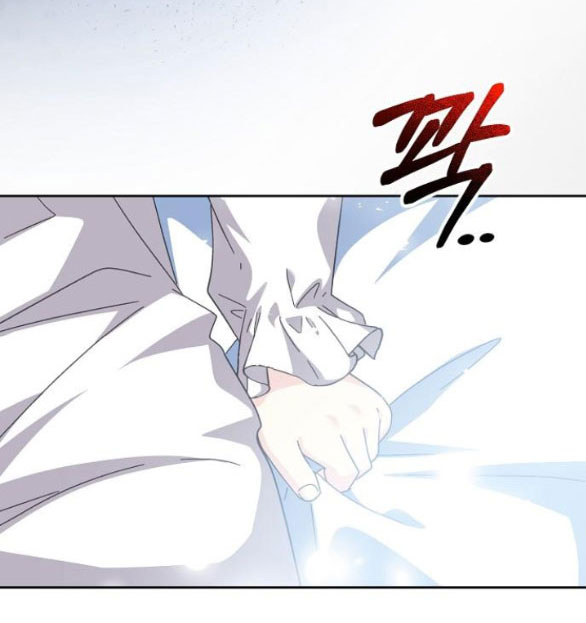 chiếm hữu trái tim bạo chúa chapter 7.1 44