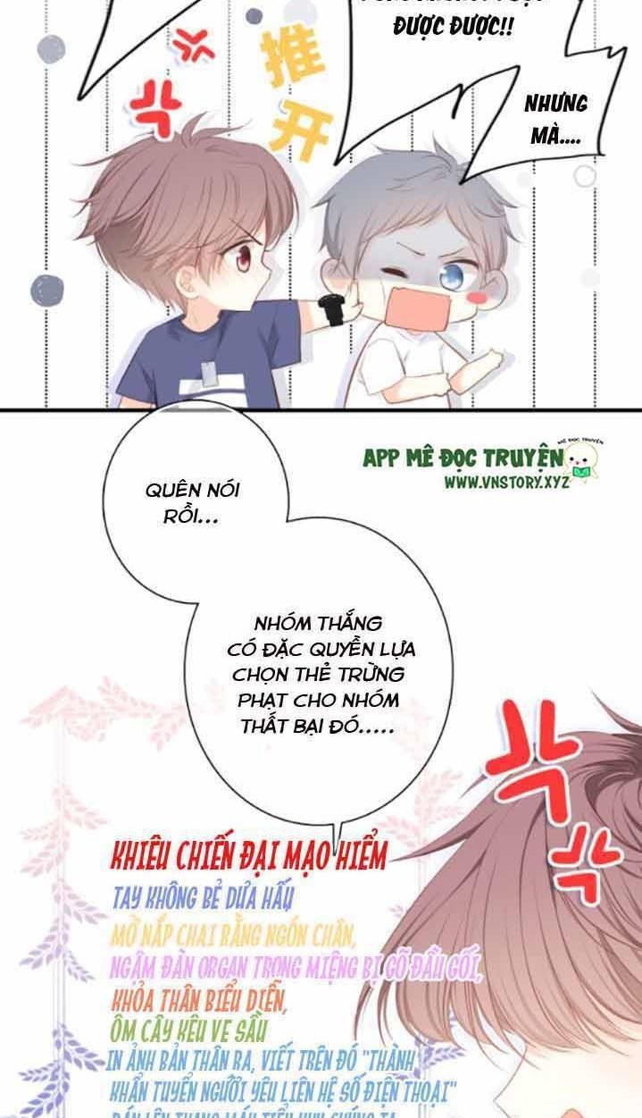 Con Tim Rung Động 2 chapter 119 - Trang 59