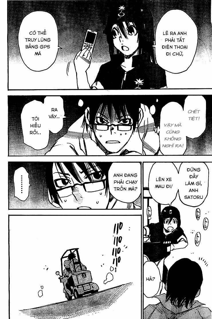 erased chapter 14 28