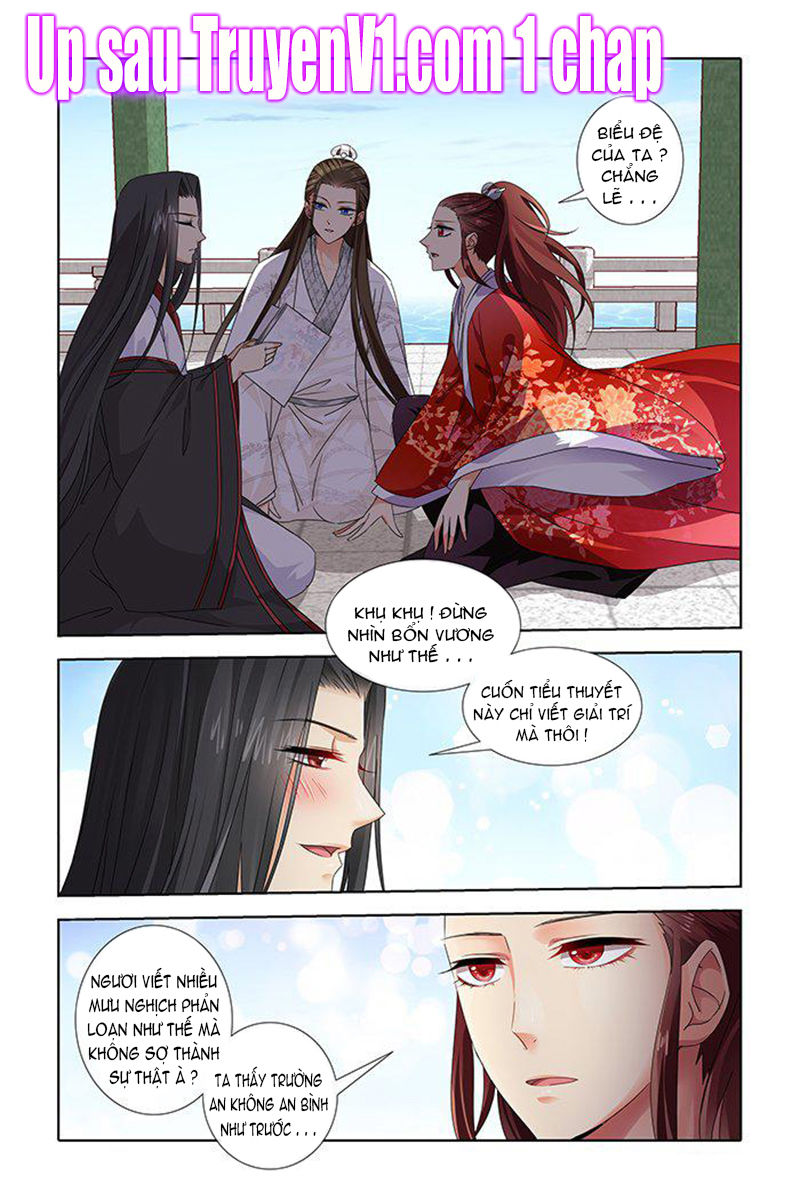 công tử! không nên a! chapter 29 12