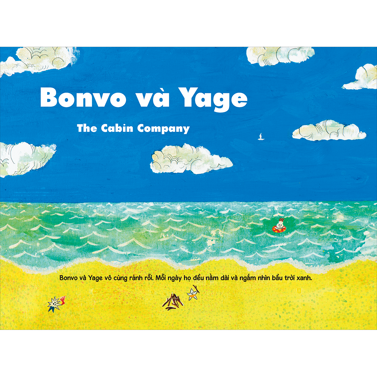 Bonvo và Yage
