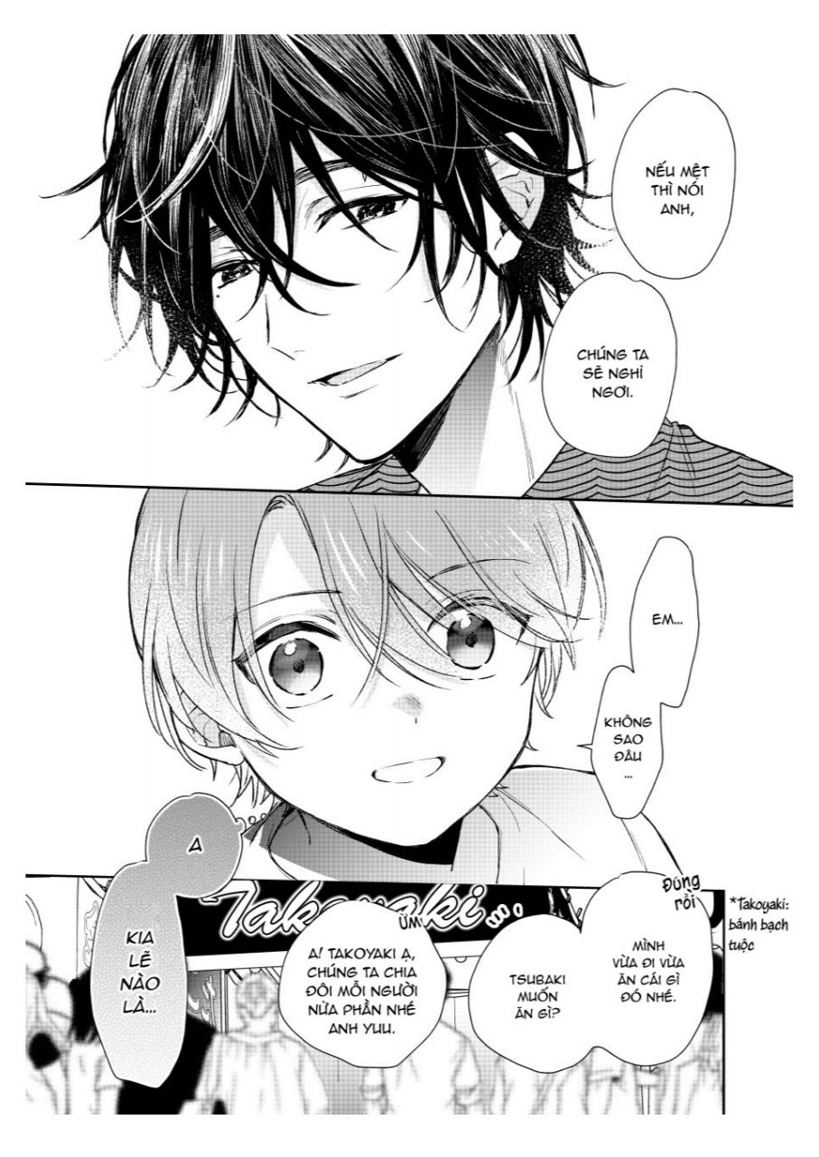 shota oni chapter 2 16