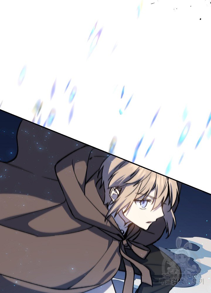 sự quay trở lại của pháp sư cấp 8 chapter 13 64